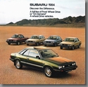 1983年10月発行 SUBARU 1984 北米向け カタログ
